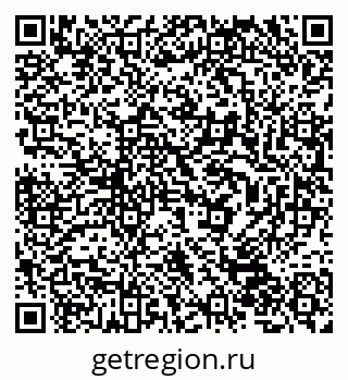 79632040085