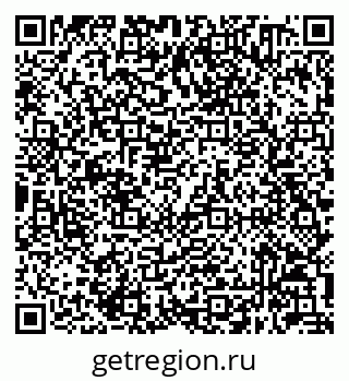 79632040111