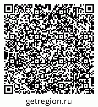 79632040131