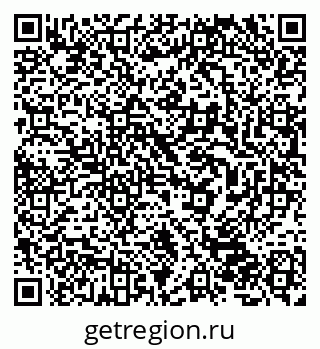 79632040132