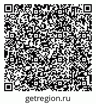 79632040133