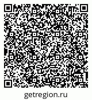 79632040138