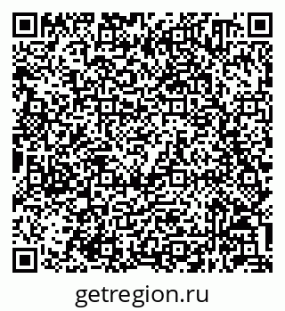 79632040139