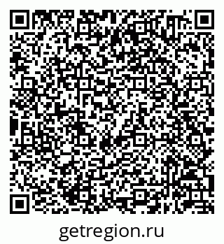 79632040140