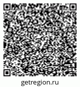 79632040145