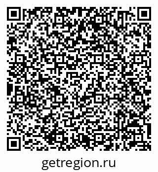 79632040170