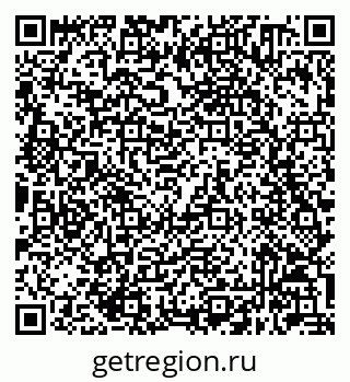 79632040172