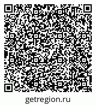 79632040173