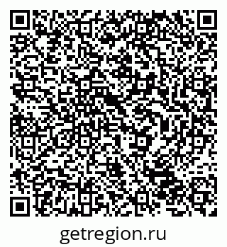 79632040174