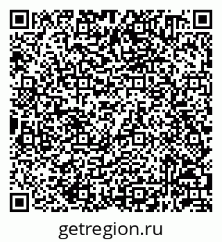 79632040185