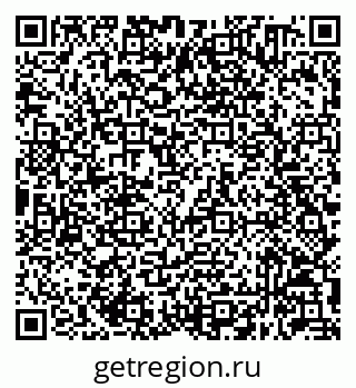 79632040190