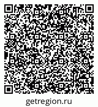 79632040192