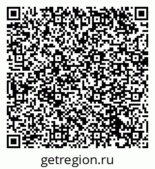 79632040259