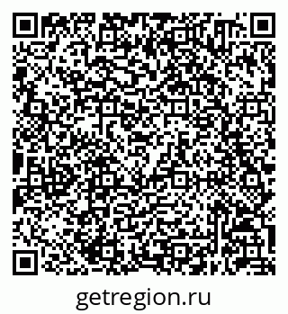 79632040261