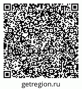 79632040290