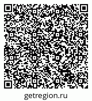 79632040374