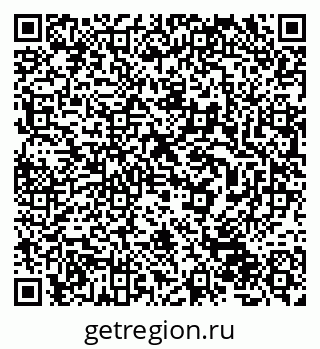 79632040382