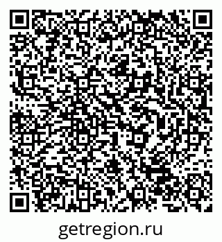 79632040420