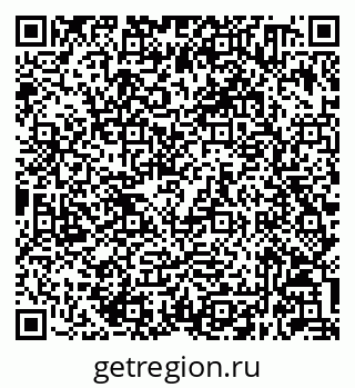 79632040433