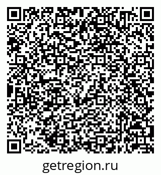79632040485