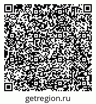 79632040510
