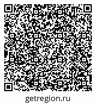 79632040526