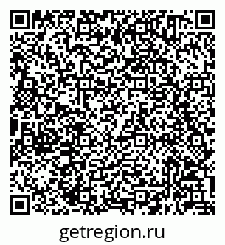 79632040529