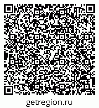 79632040532