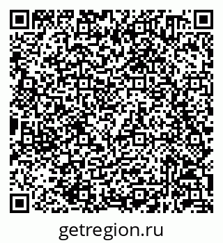 79632040550