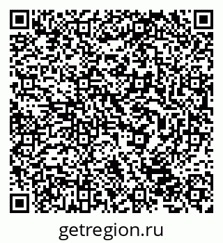 79632040570
