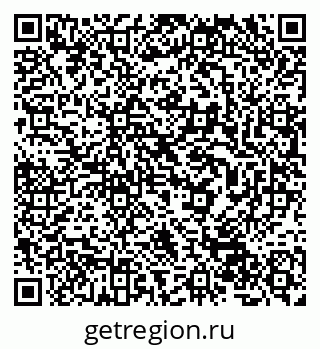 79632040600