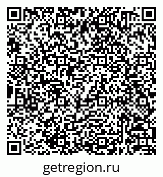 79632040649