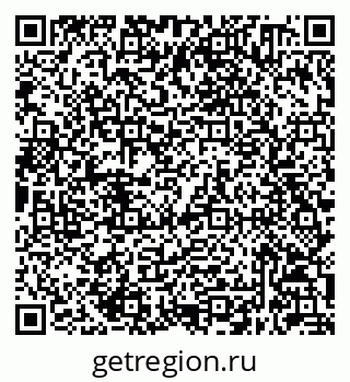 79632040651