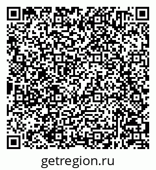 79632040688