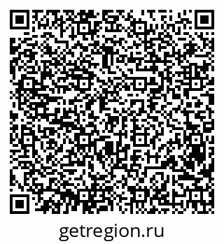 79632040727