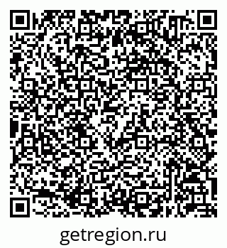 79632040768