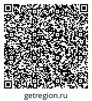 79632040850