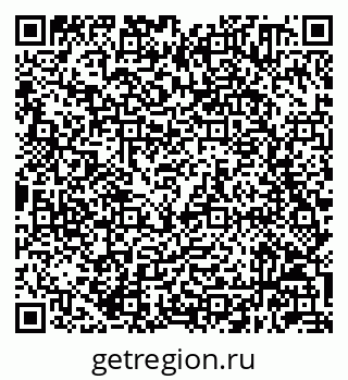 79632040869