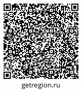 79632040872