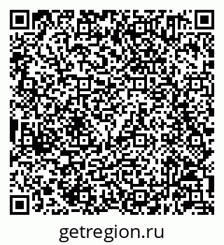 79632041012