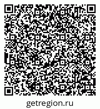 79632041048