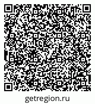 79632041069