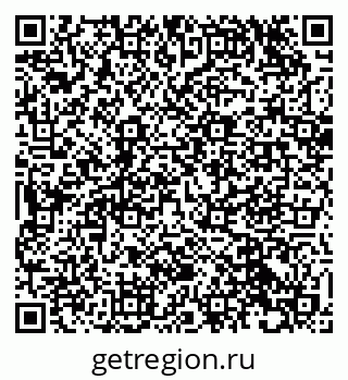 79632041070