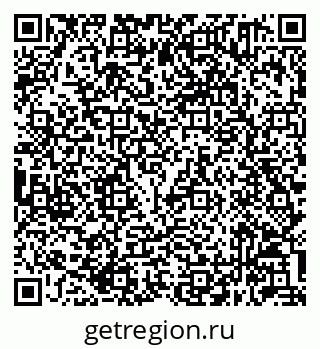 79632041137