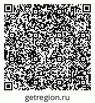 79632041170