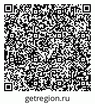 79632041188