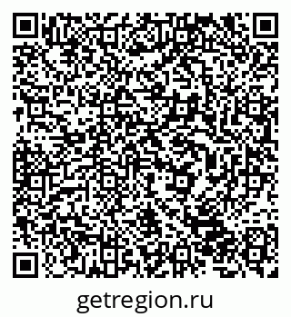 79632041190