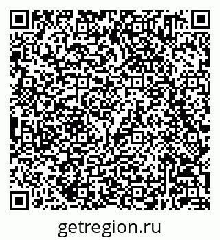 79632041254
