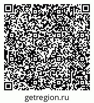 79632041259