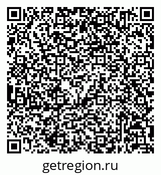 79632041290